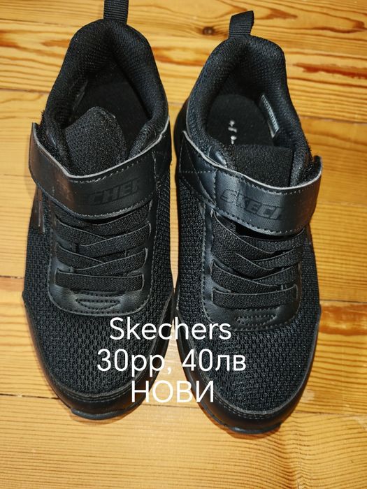 Детски маратонки 29, 30 размер