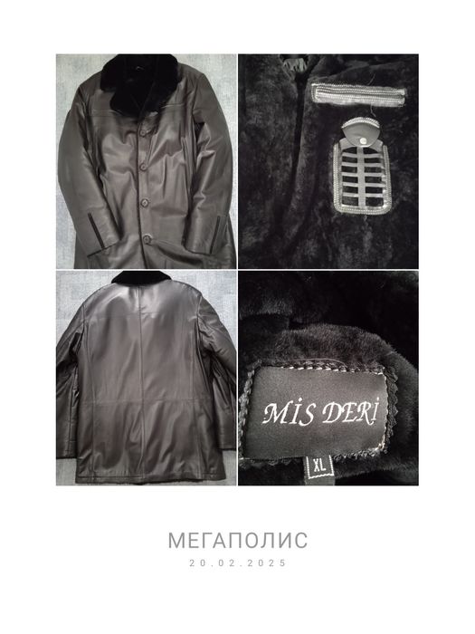 Продам мужскую дублёнку.