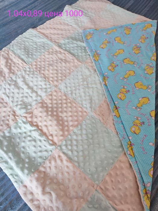 Продам Одеяла детские