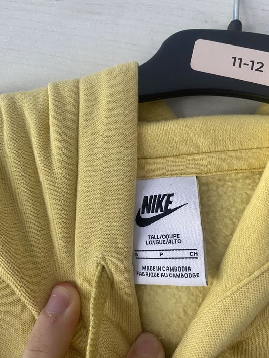 Hanorac Nike Baieti