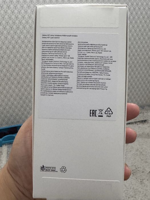 Samsung A07 продам телефон