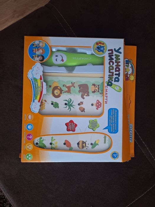 Детски игри - настолни и други