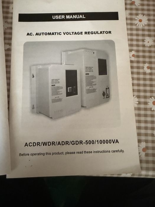 Газовый двухконтурный котёл ARCIO +стабилизатор IMIDI AVR