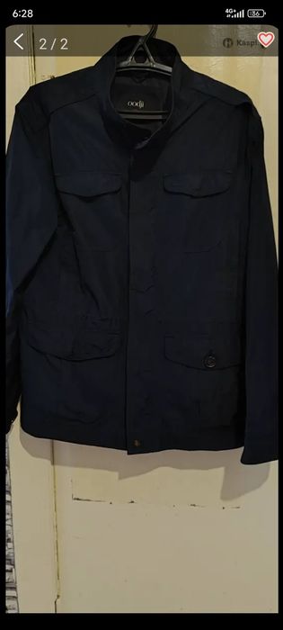 Дождевик (плащёвка)