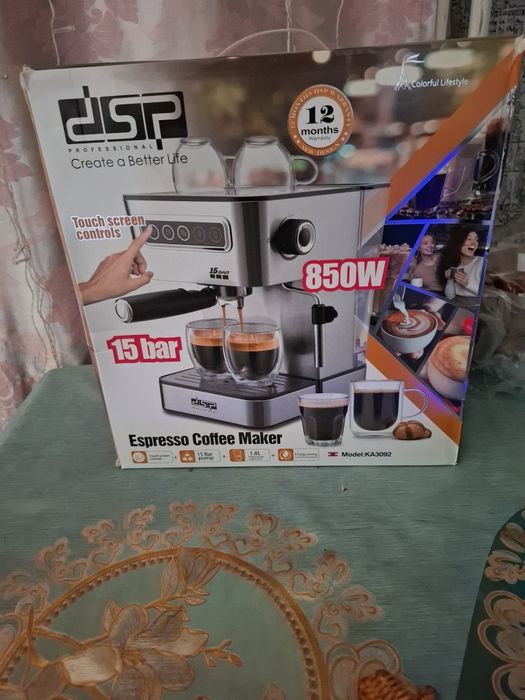 Кофе машина COFFEE