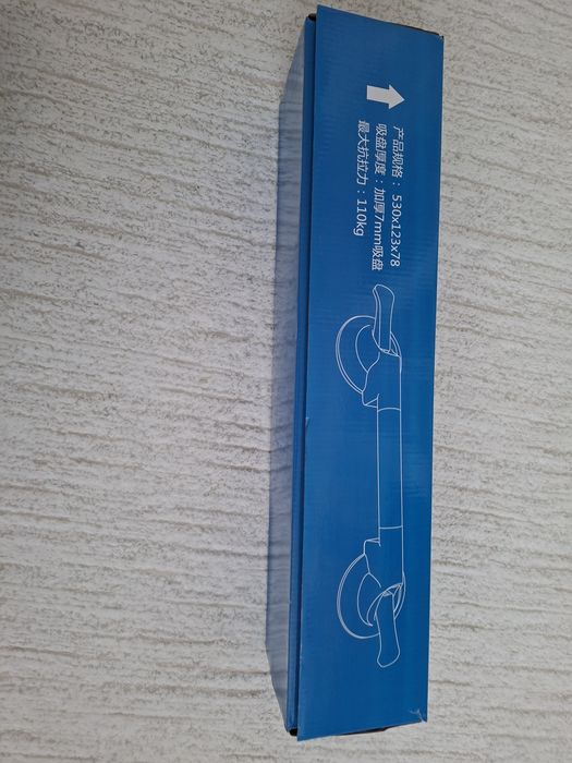 Продаётся ручка‑поручень на присосках