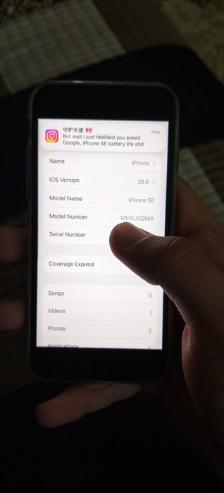 Iphone SE 3 2022