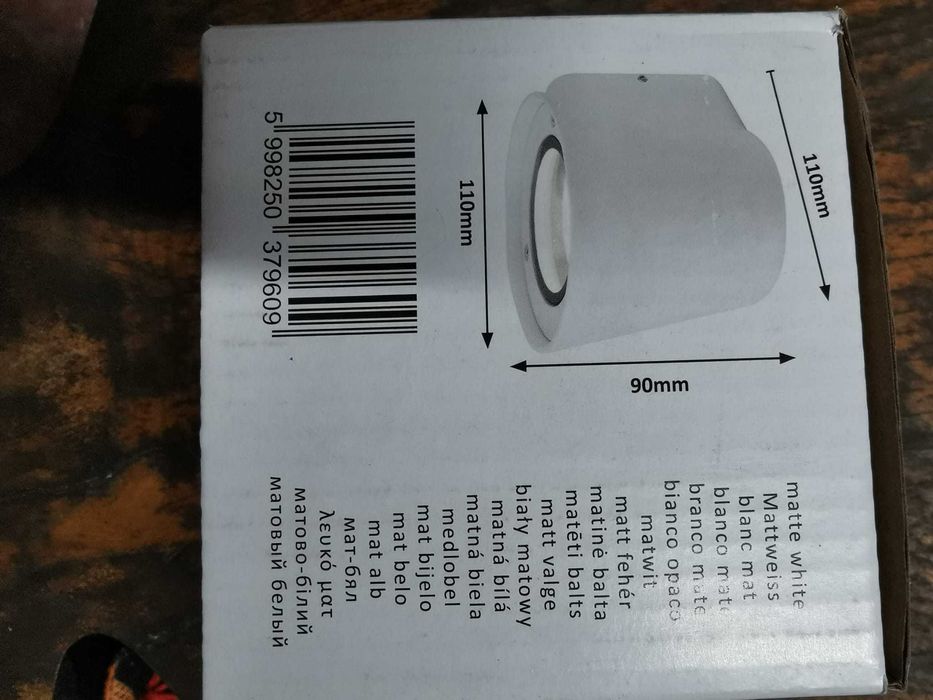 Aplica de exterior Mandal alba