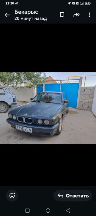 BWB 1996 жылғы серия 5