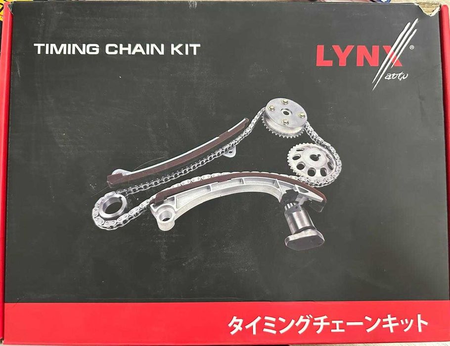 Купить цепь ГРМ для TOYOTA.Караганда