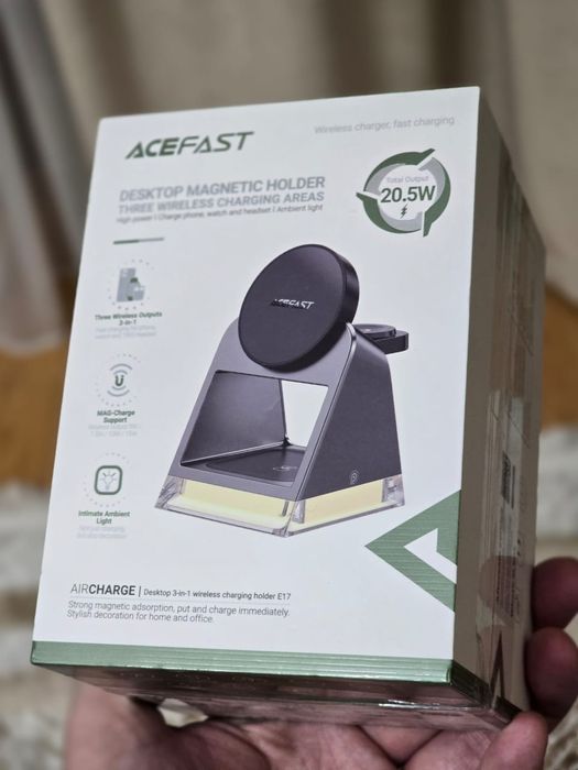 Зарядное устройство