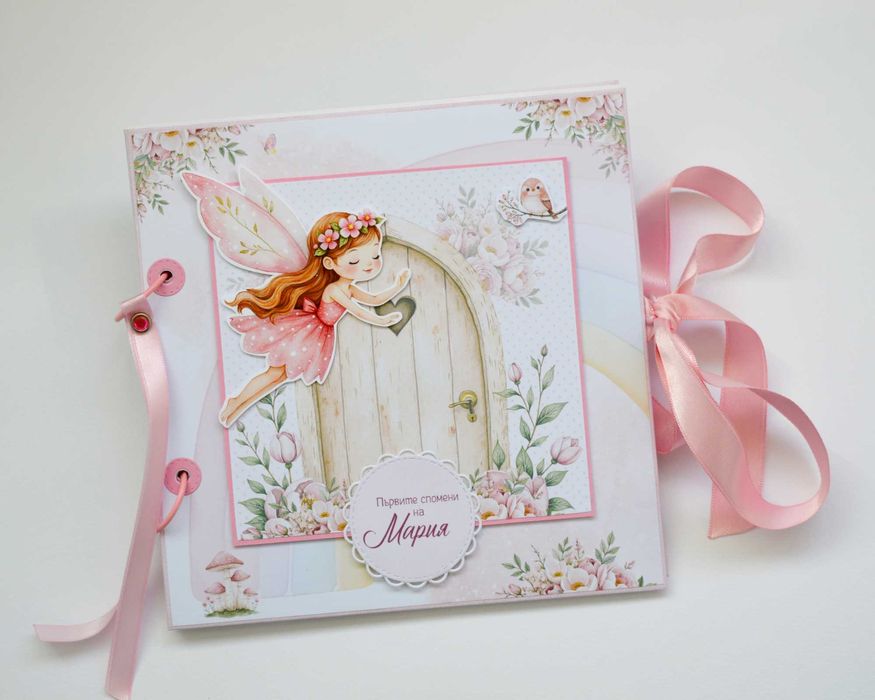 Бебе дневник -ръчна изработка. Има налични!