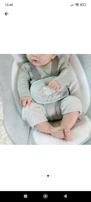 Leagăn și balansoar 2in1