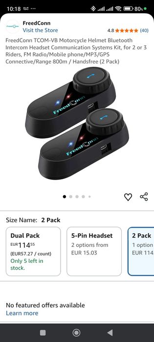 Комплект 2 броя Интерком комуникация за каска