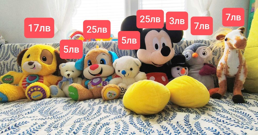 Плюшени играчки - интерактивни мечета, Мики Маус