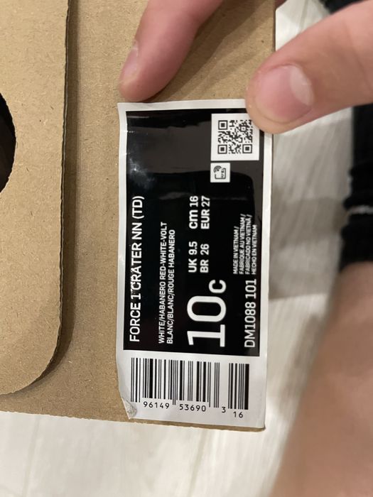 Nike air force 1 crater NN 27 номер