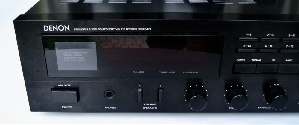 Vand Statie Denon DRA-25+ boxe Universum