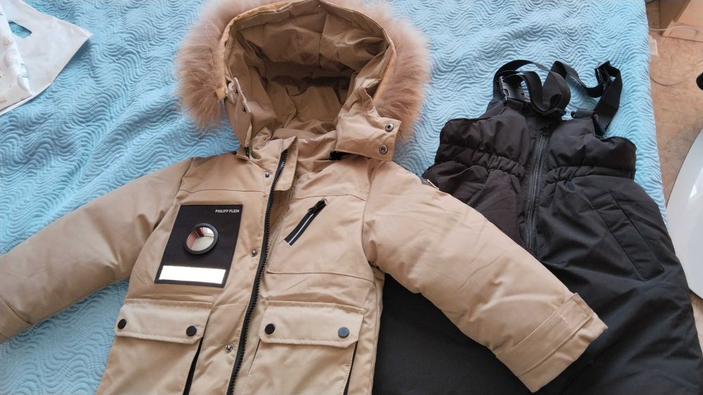 Конбенизон для мальчиков