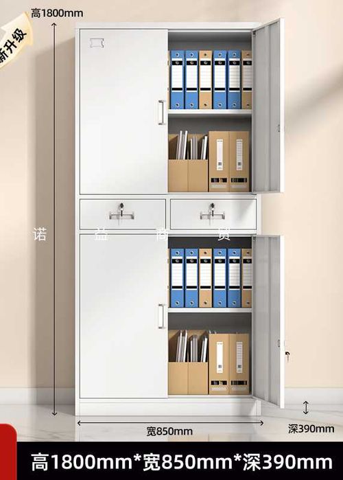 архивные шкафы\шкафы для офиса\arxiv javonlari\hujjatlar javoni