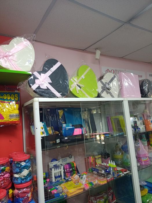 Подарочные коробки