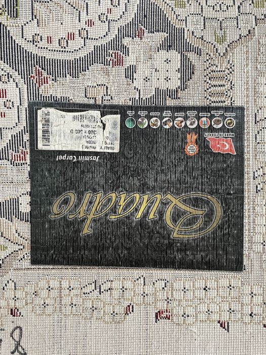 Продам ковер