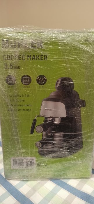 Кафе машина за еспресо Мюлер.