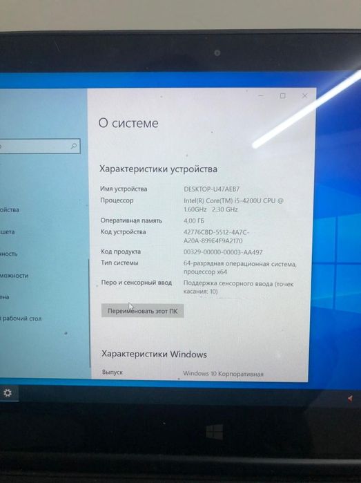 Продаются новые IP Камеры
