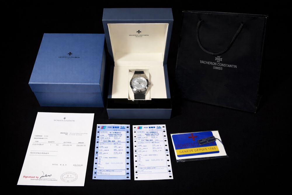 Vacheron Constantin Overseas