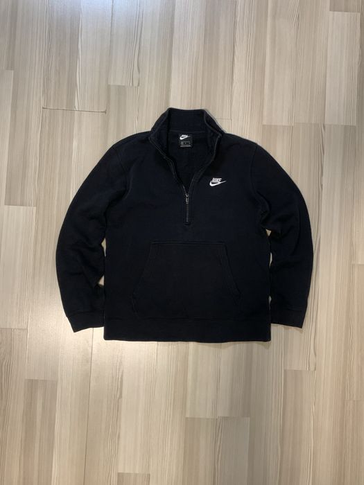 Горнище Nike Flees