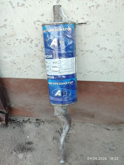 Глушитель на Калину