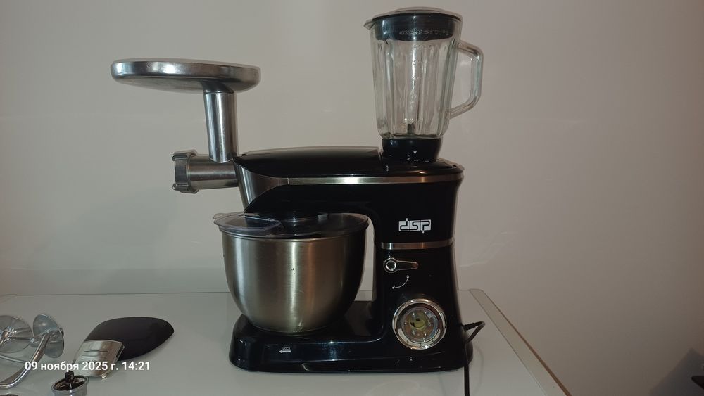 Кухоный комбаин 3 в одном