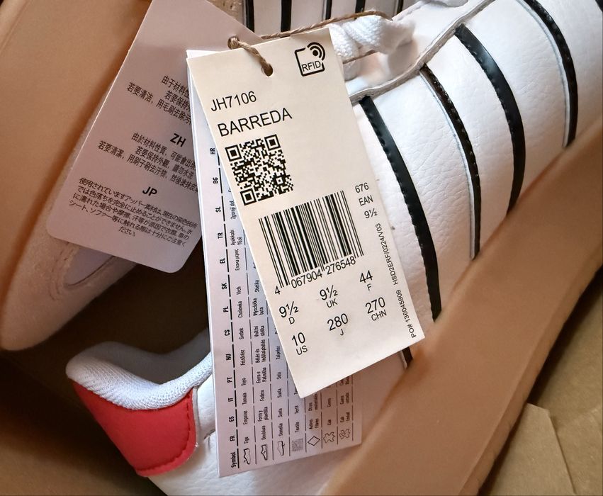 Adidas Barreda ОРИГИНАЛНИ мъжки маратонки - 44/28см