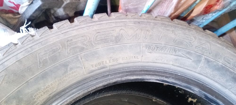 Продам авто шины
