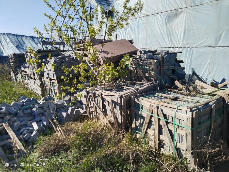 Гранитная брусчатка