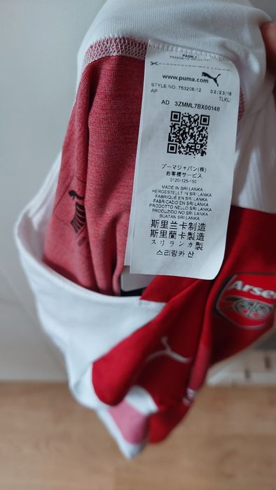 Футболна фланелка Arsenal England Manchester United Grant Canaria