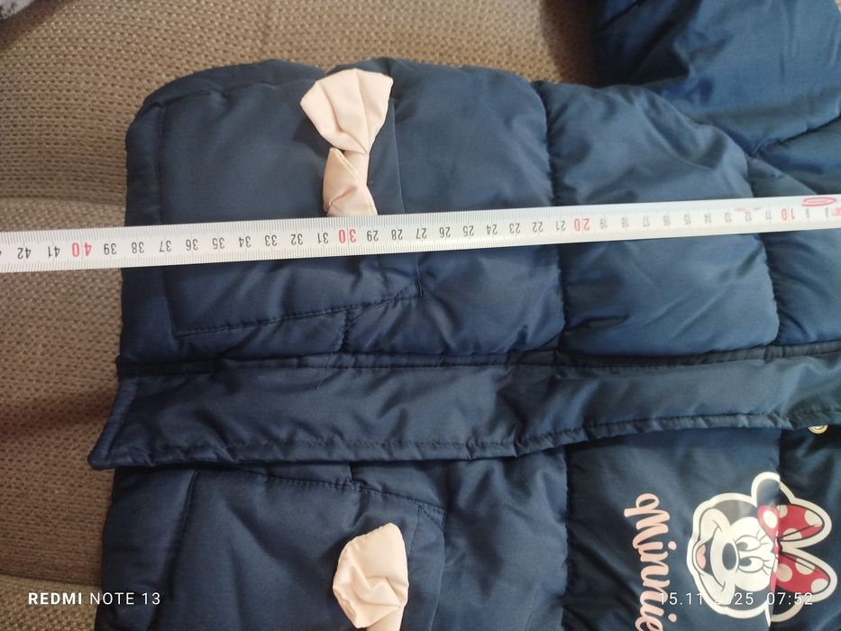 Детско зимно яке Мини Маус