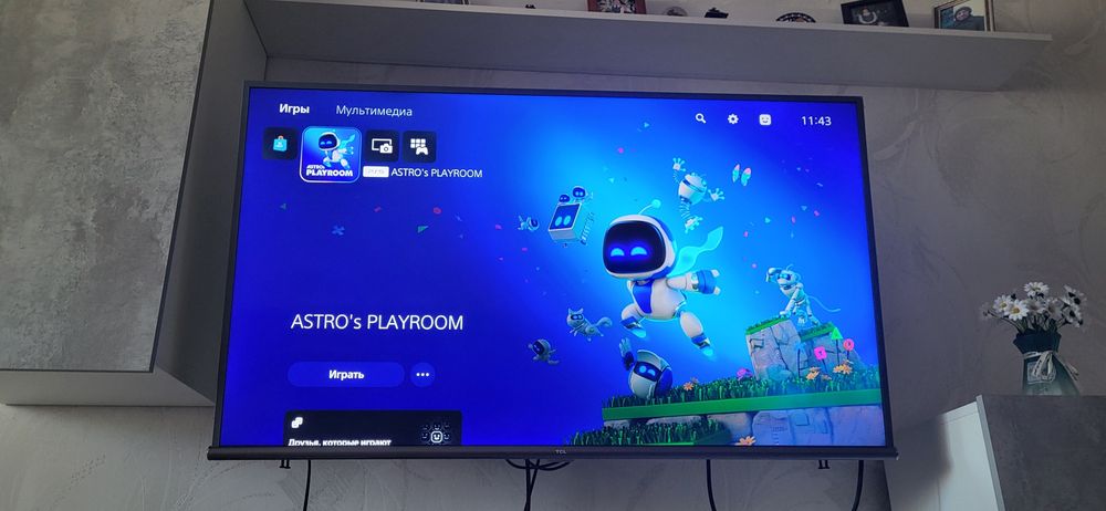 Ps5 slim с дисководом
