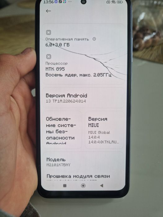 Продам Редми Ноут 10s