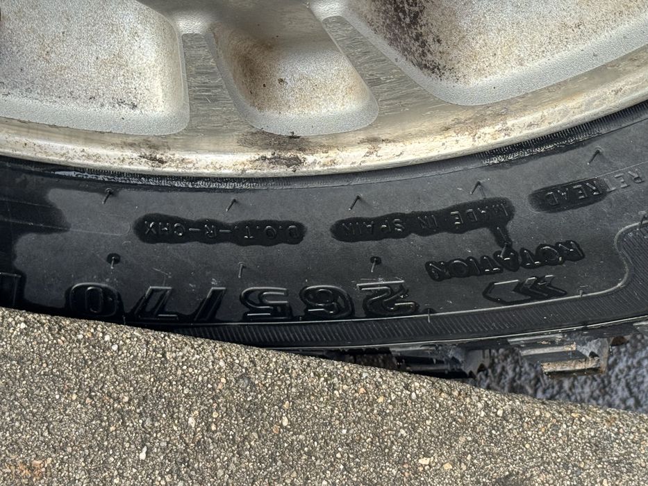 Гуми ofroad 265/70/16