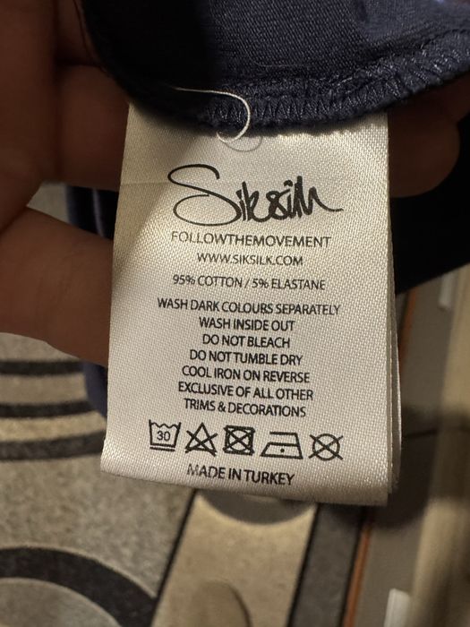 Тениска Siksilk