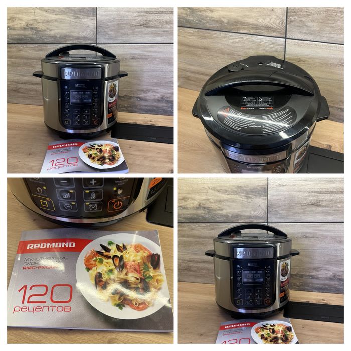 Мультиварка - скороварка