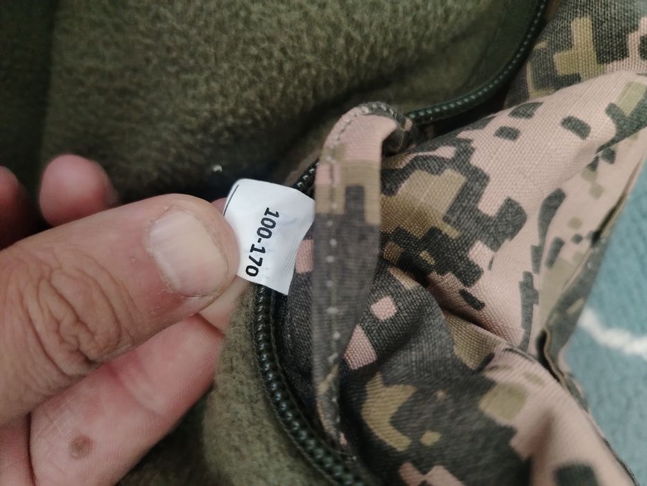 Бушлат куртка военный цифровой