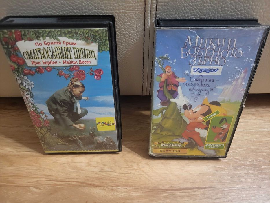 Стари видеокасети