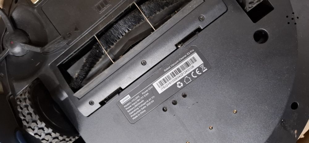 Прахосмукачка робот Lenovo E2 PRO