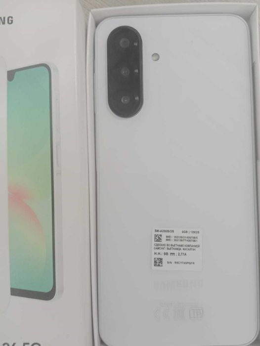 Samsung Galaxy A26 128 гб (Каратау) 940977