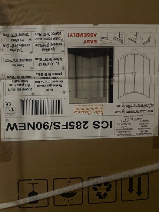 Продавам Душ кабина модел ICS 285FS нова