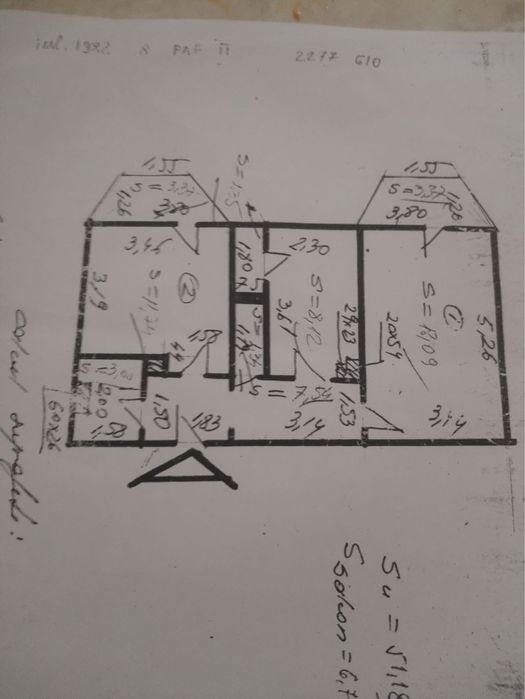 Vand apartament 2 camere decomandate
