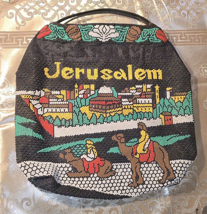 Сумка Иерусалим.