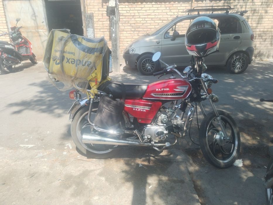 Moped kavasaki alpha