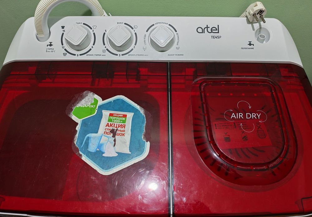 2 ta kir yuvish mashinasi sotiladi. Artel brendi. Yarim avtomat